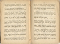 LEÇONS DE CHOSES USUELLES par Ernest Vlasto (Charles Bayle et Cie, Paris, 1883) Page 54